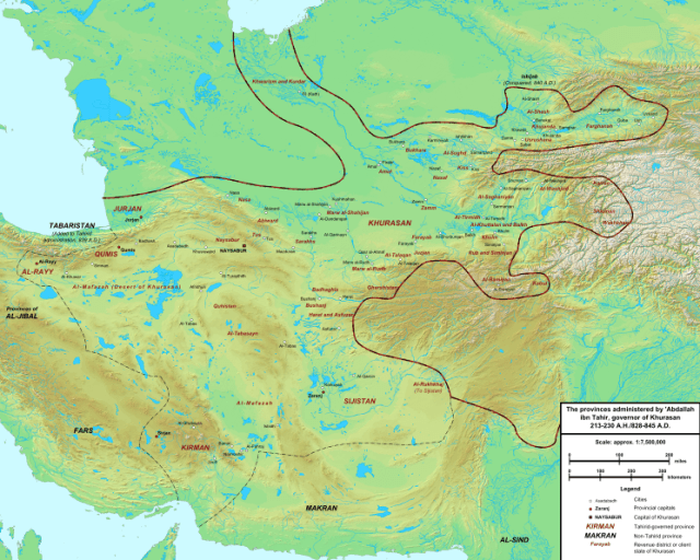 KhurasanunderIbnTahir9thcADfromWiki
