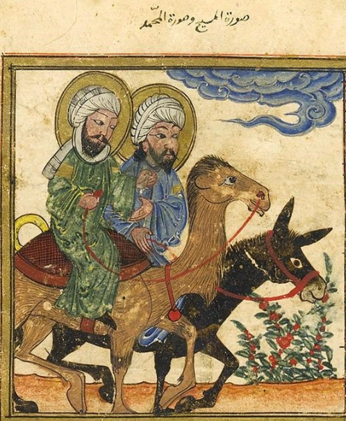 Jesus and Muhammad Islsamic art